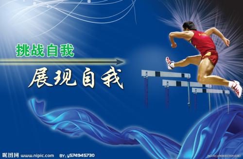 圣马太大学Diploma in Business Management